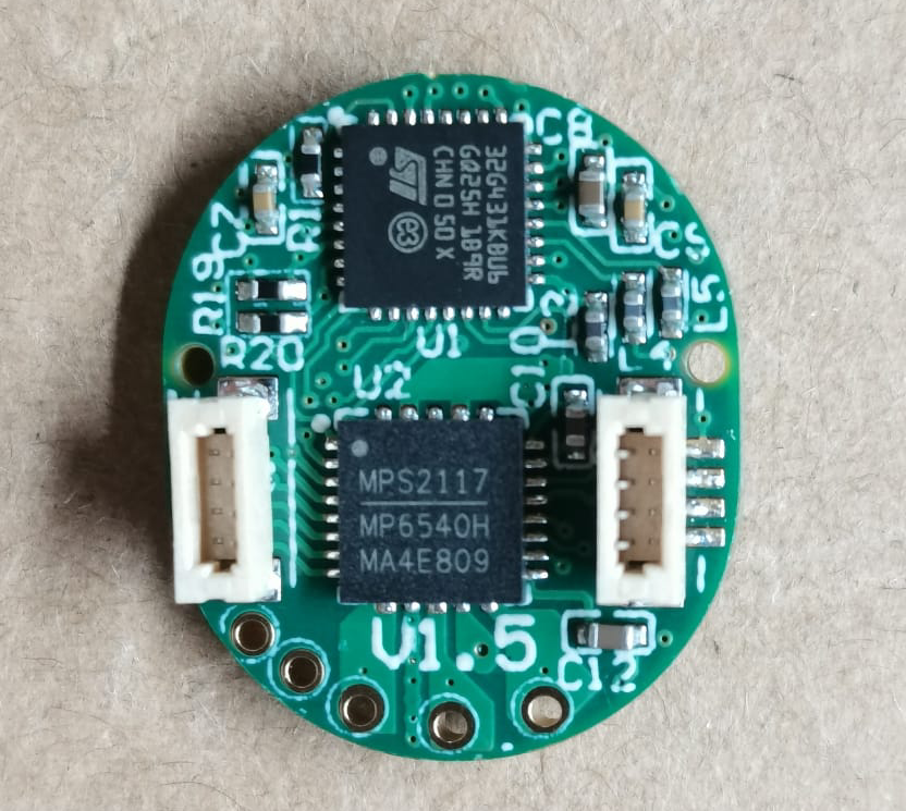 World's Smallest Integrated BLDC Controller